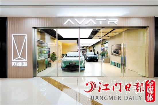 體驗中心集車輛展示、體驗、銷售功能于一體。