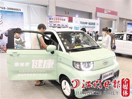 新能源汽車越來越受消費者青睞。