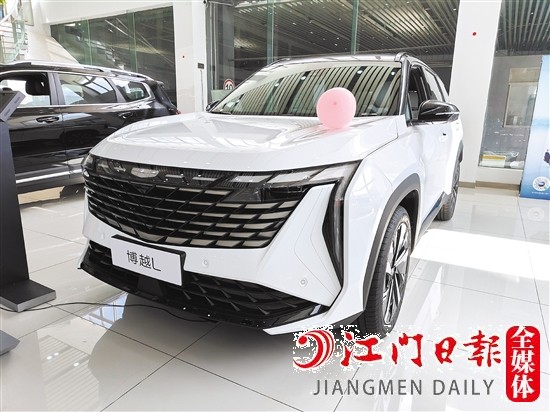 吉利博越L榮耀版外觀大氣時尚。