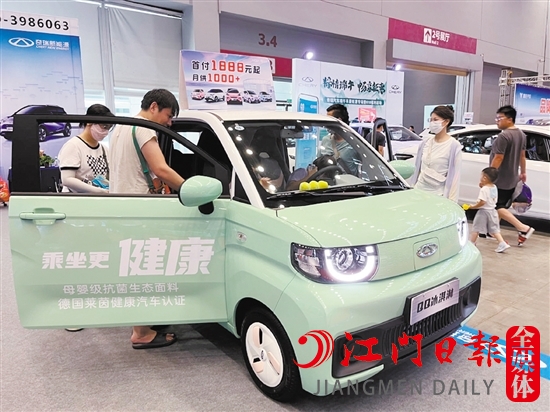 部分小型純電動(dòng)汽車售價(jià)只要幾萬元。