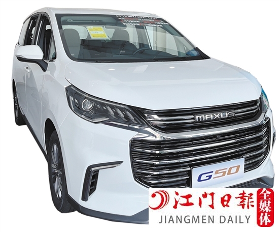 自主品牌 自主品牌