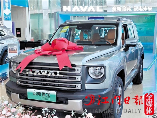 哈弗猛龍外觀時(shí)尚大氣。