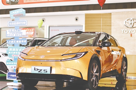 bZ5外觀具有視覺沖擊力。