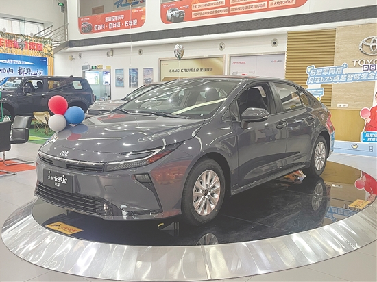 一汽豐田全新智混卡羅拉在一汽豐田江門華通4S店上市。
